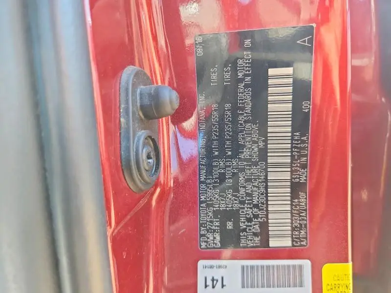 2017 TOYOTA SIENNA LE  