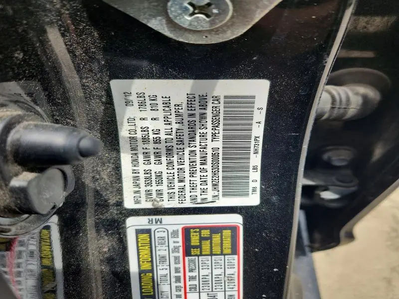 2013 HONDA INSIGHT LX  