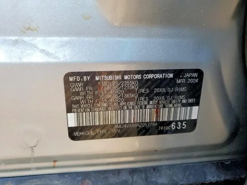 2024 MITSUBISHI OUTLANDER SE  