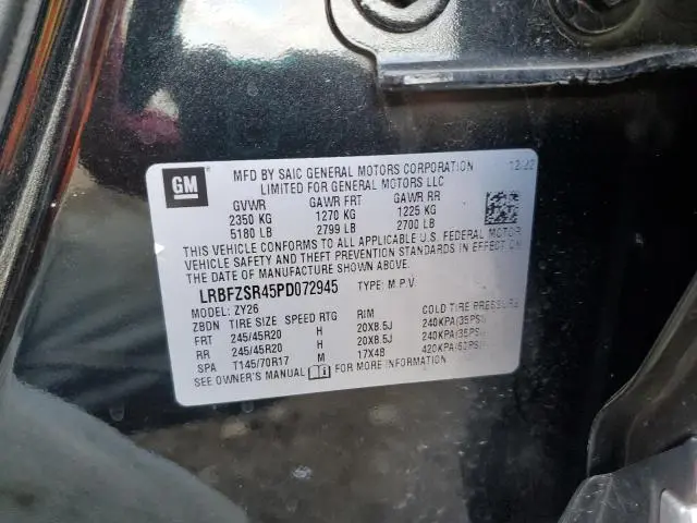 2023 BUICK ENVISION AVENIR  