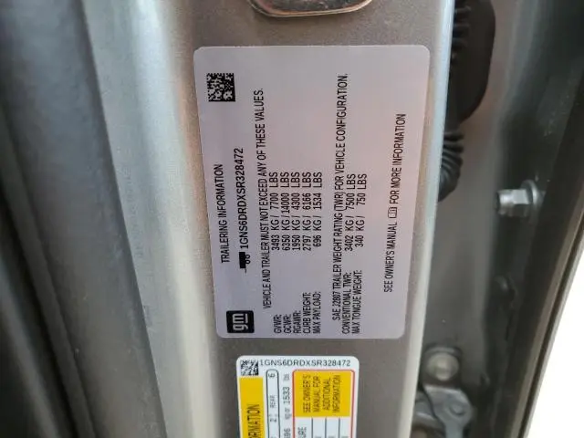 2025 CHEVROLET SUBURBAN K1500 Z71  