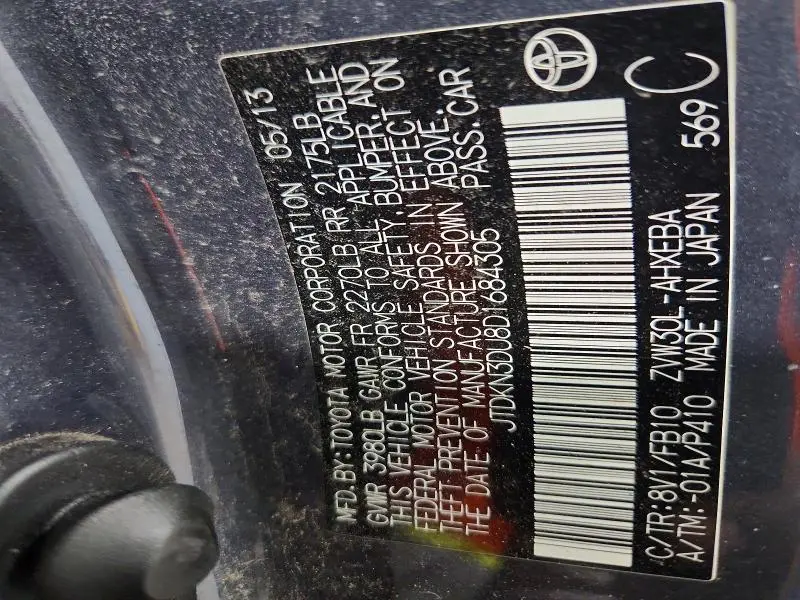 2013 TOYOTA PRIUS TWO  