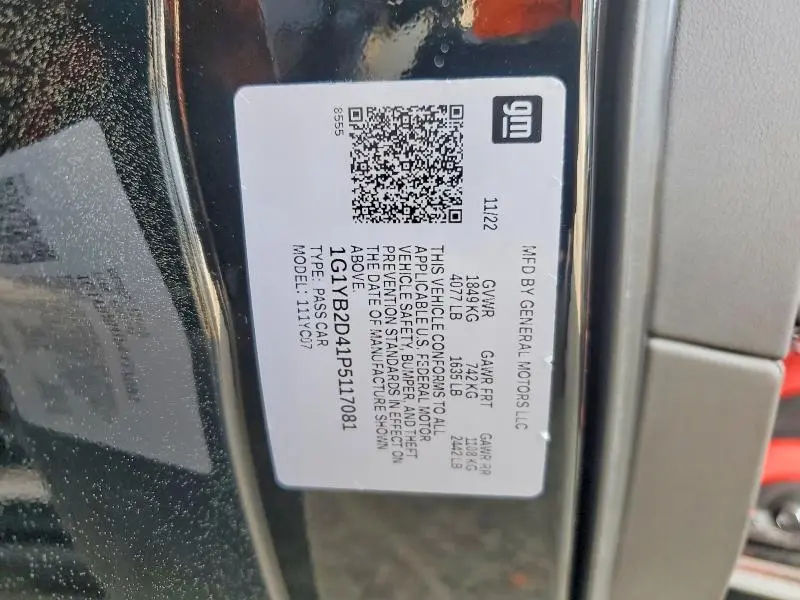 2023 CHEVROLET CORVETTE STINGRAY 2LT  