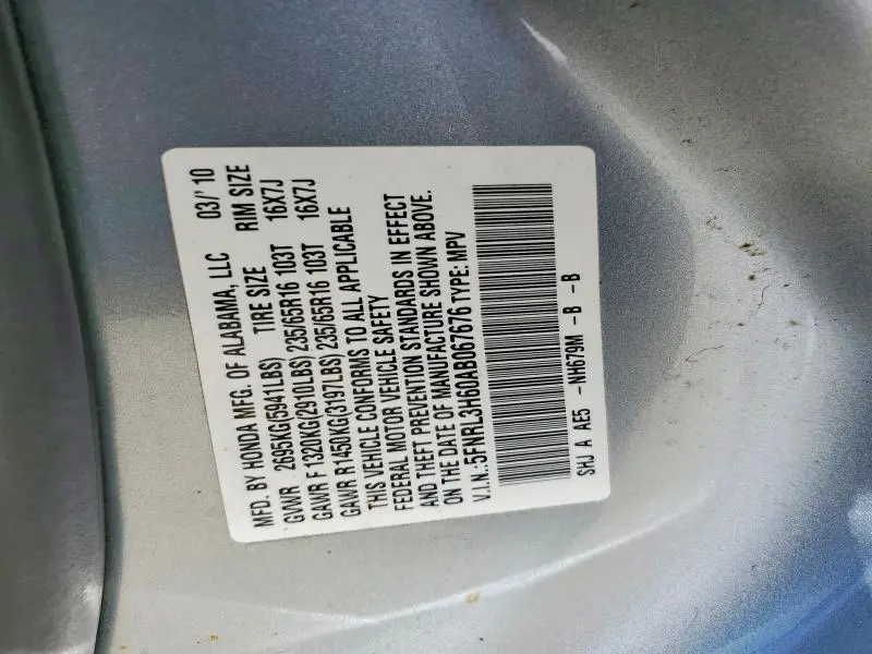 2010 HONDA ODYSSEY EXL  