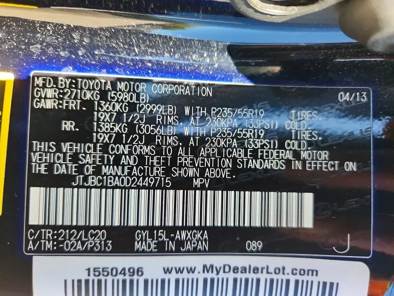 2013 LEXUS RX 450H  