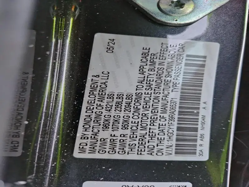 2024 HONDA ACCORD EX  