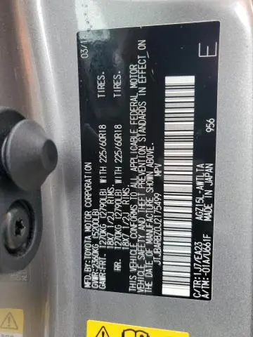 2018 LEXUS NX 300 BASE  
