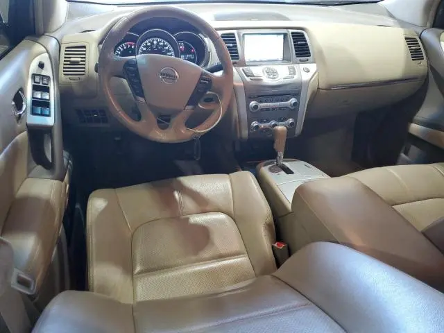2014 NISSAN MURANO S  