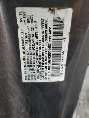 2012 HONDA ODYSSEY TOURING  
