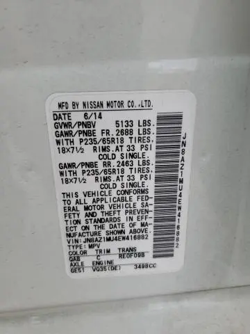 2014 NISSAN MURANO S  