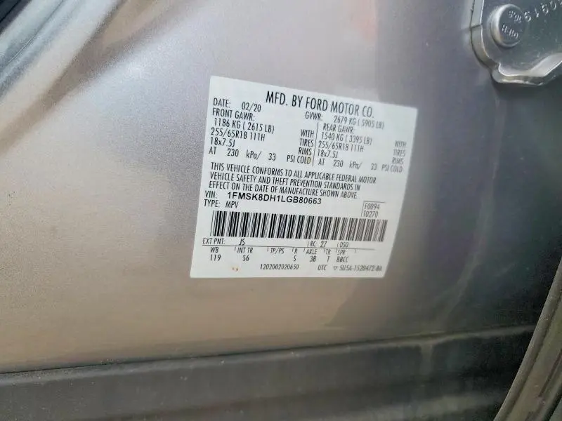 2020 FORD EXPLORER XLT  