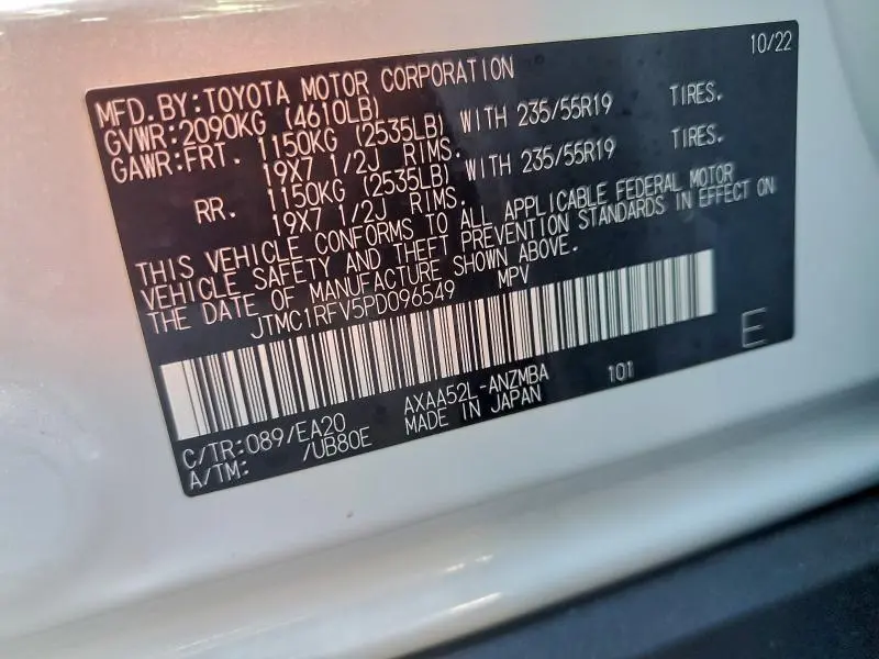 2023 TOYOTA RAV4 XLE PREMIUM  