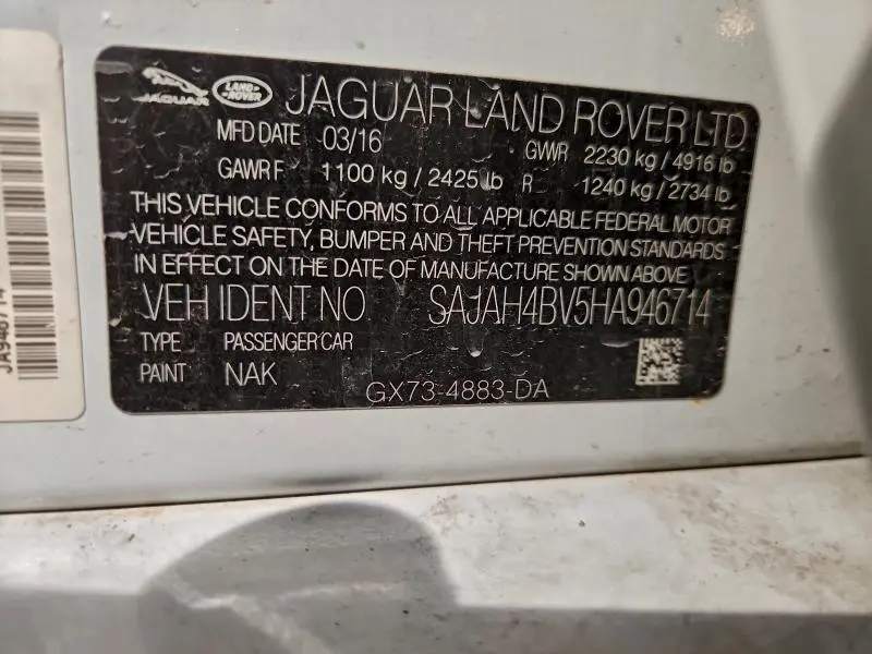 2017 JAGUAR XE FIRST EDITION  