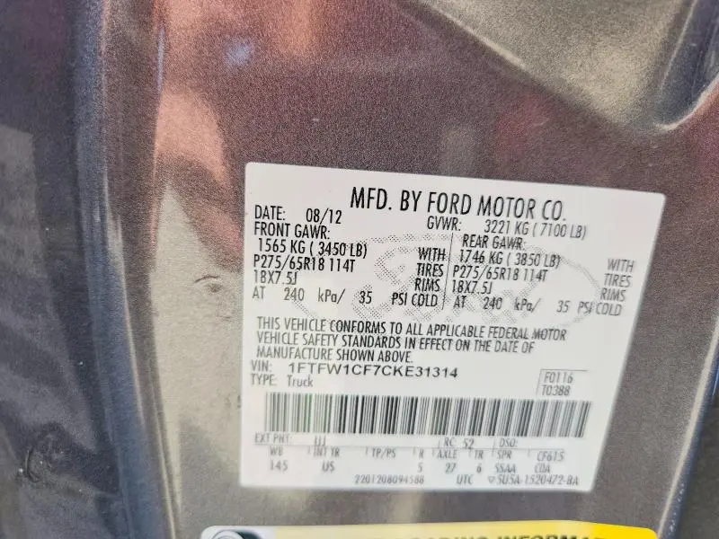 2012 FORD F150 SUPERCREW  