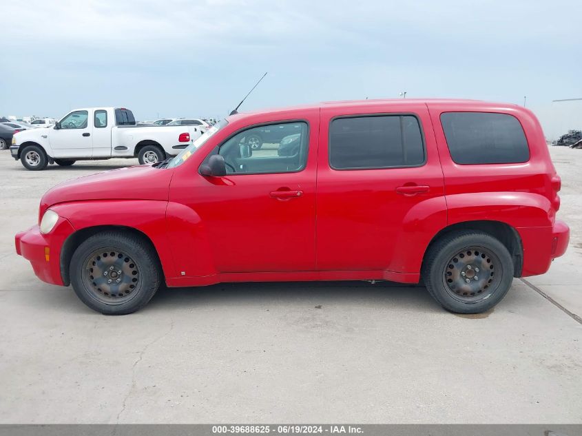 2010 CHEVROLET HHR LS