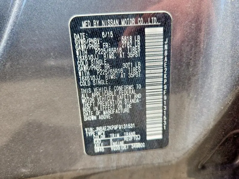 2015 NISSAN QUEST 3.5 S  
