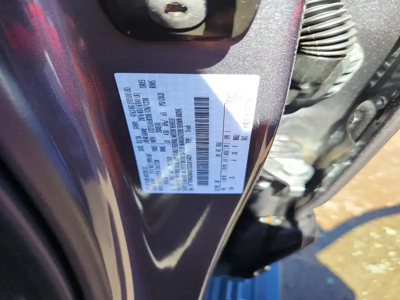 2026 FORD F250 SUPER DUTY  