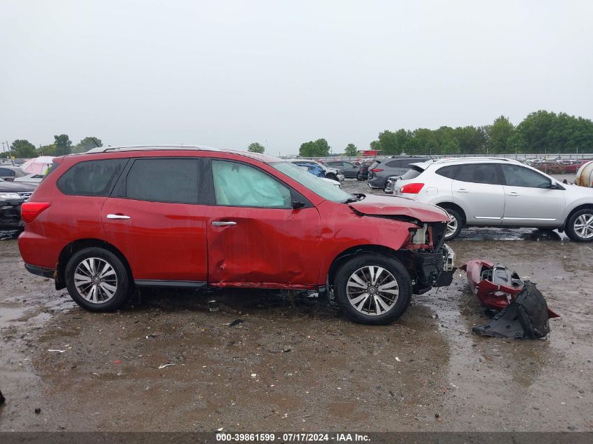 2017 NISSAN PATHFINDER SV