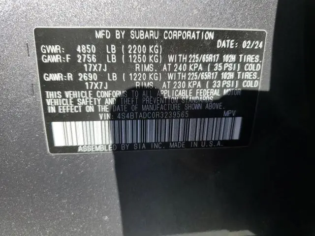 2024 SUBARU OUTBACK PREMIUM  