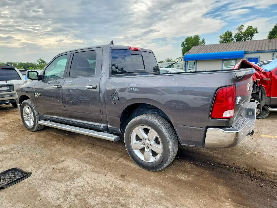 2017 RAM 1500 SLT  