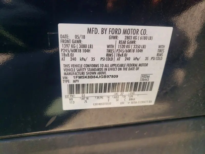 2018 FORD EXPLORER   
