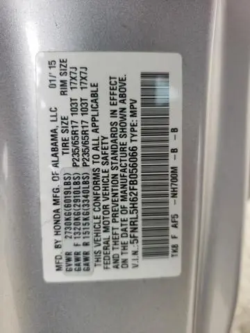 2015 HONDA ODYSSEY EXL  