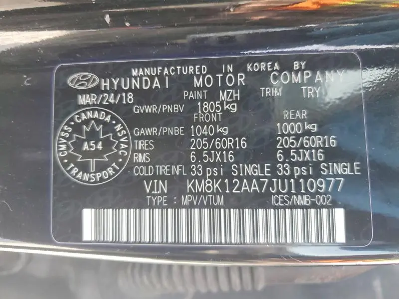 2018 HYUNDAI KONA SE  