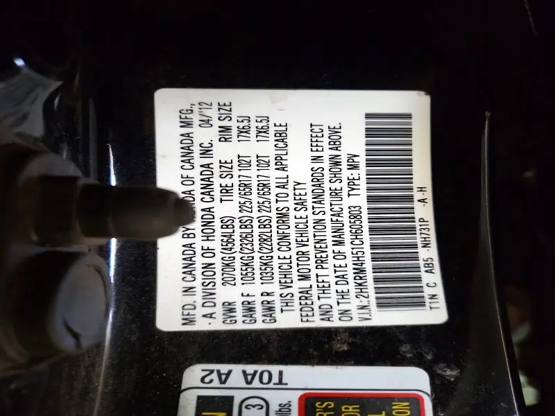 2012 HONDA CR-V EX  