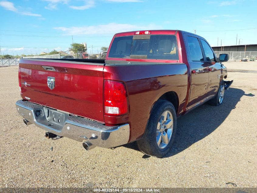 2018 RAM 1500  