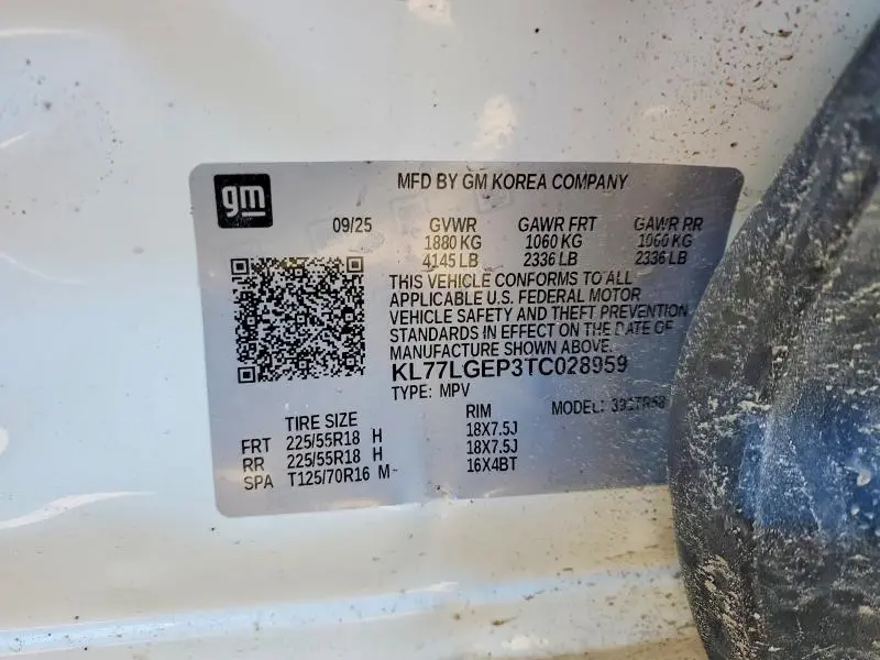 2026 CHEVROLET TRAX   