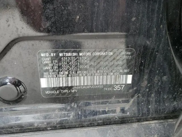 2023 MITSUBISHI OUTLANDER SPORT S/SE