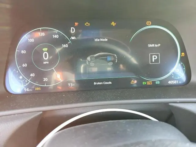 2023 HYUNDAI SONATA HYBRID  