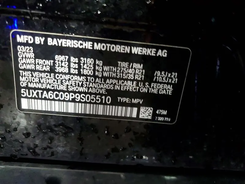 2023 BMW X5 XDRIVE45E  