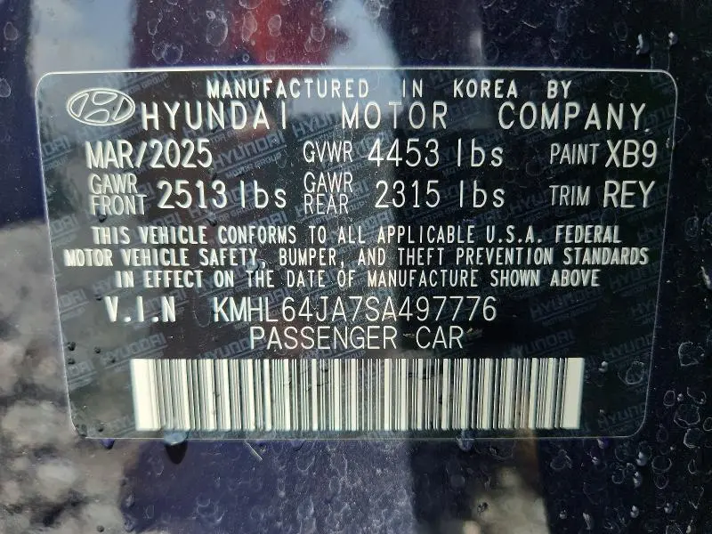 2025 HYUNDAI SONATA SEL  