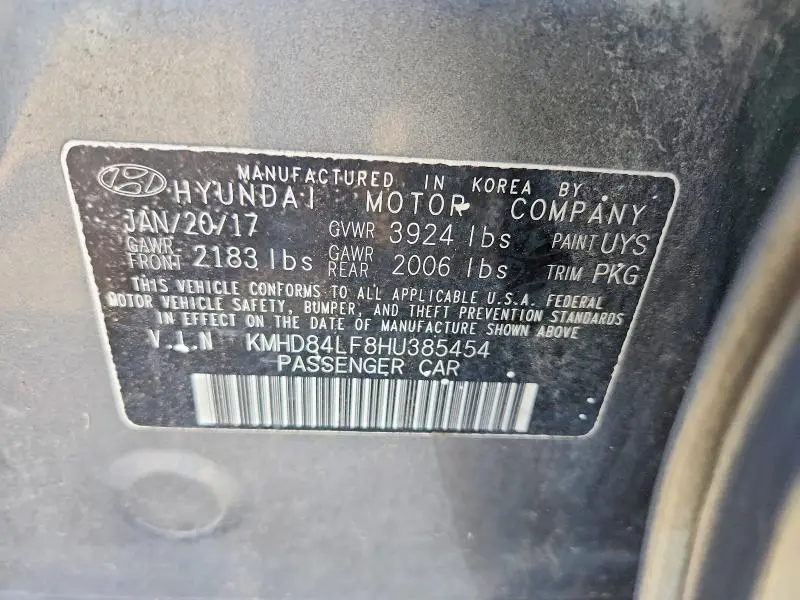 2017 HYUNDAI ELANTRA SE  