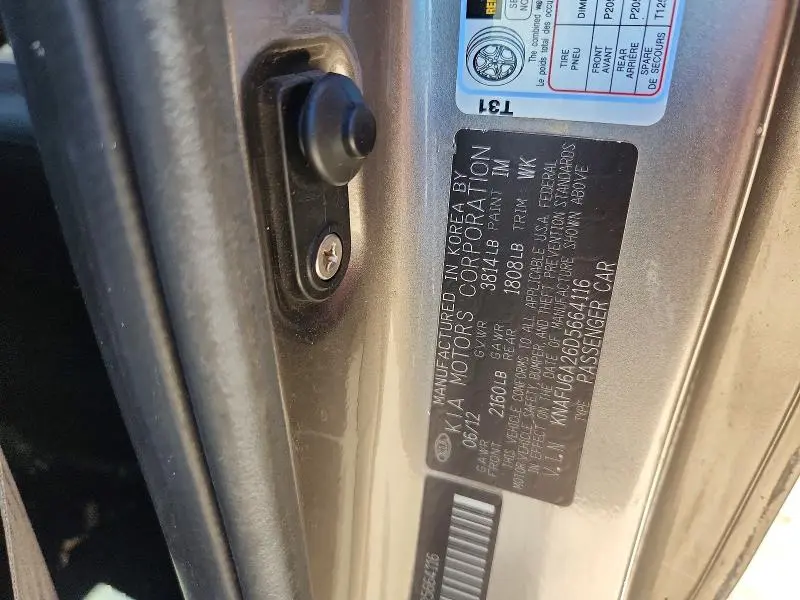 2013 KIA FORTE EX  