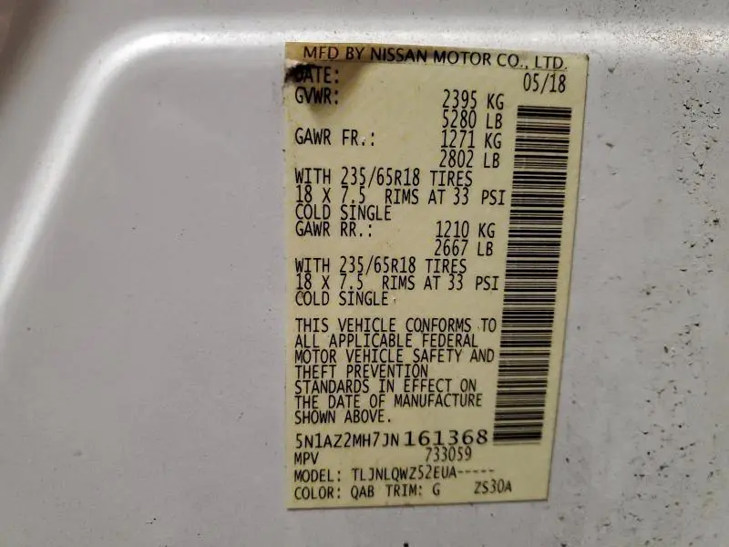 2018 NISSAN MURANO S  