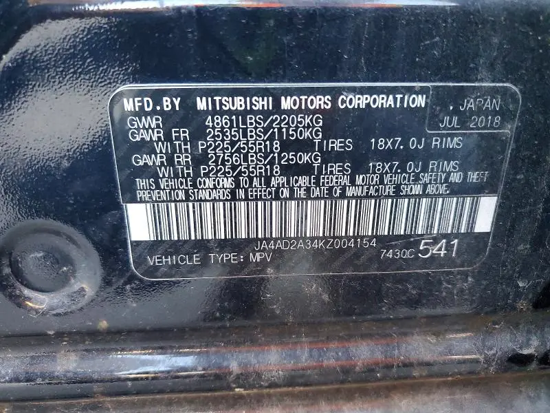 2019 MITSUBISHI OUTLANDER ES  