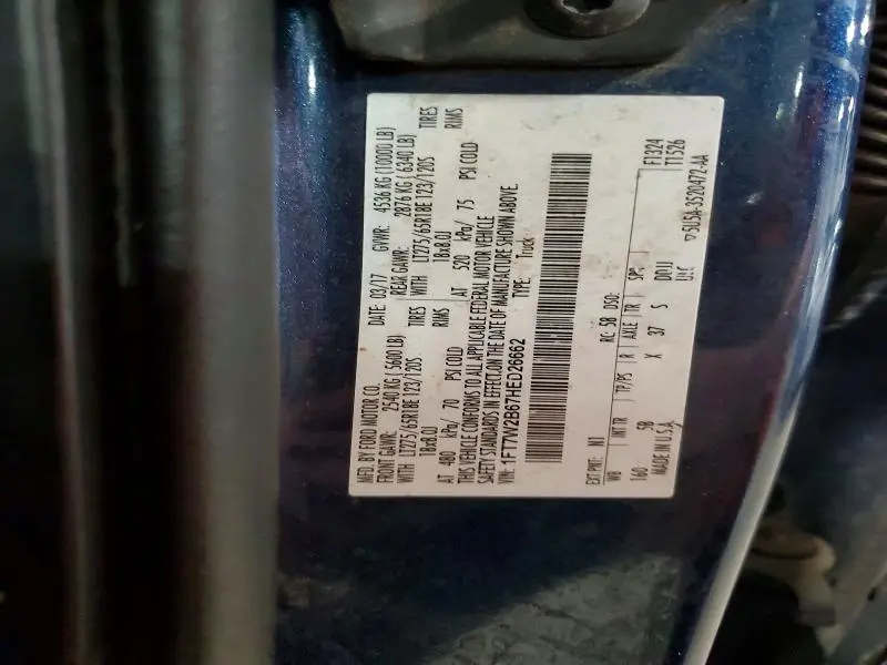 2017 FORD F250 SUPER DUTY  