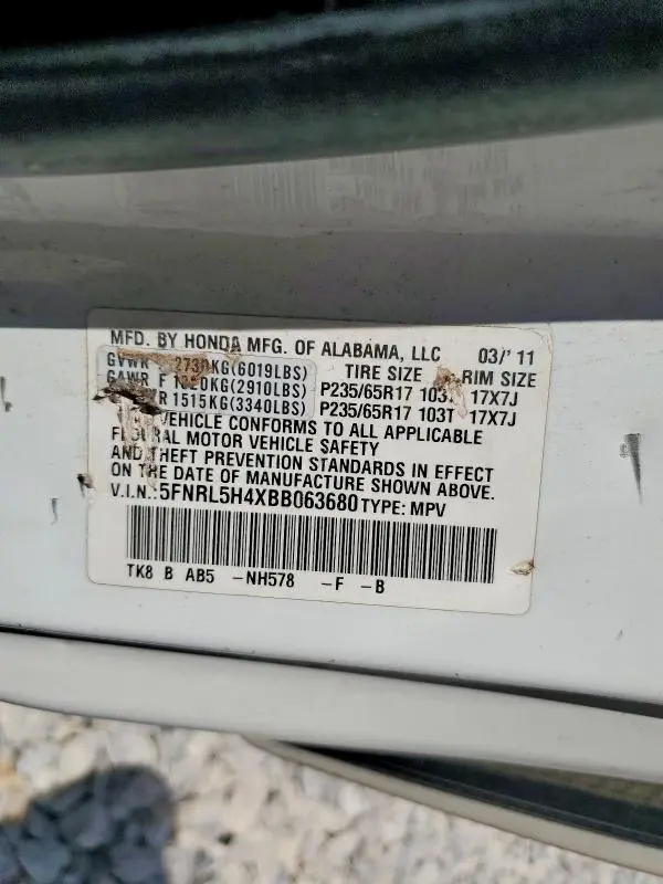 2011 HONDA ODYSSEY EX  