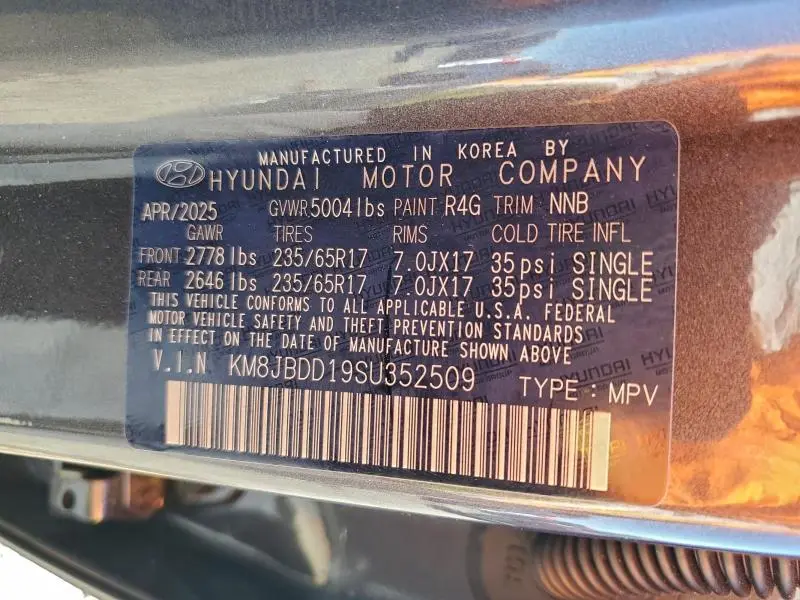 2025 HYUNDAI TUCSON BLUE  