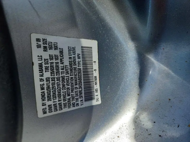 2010 HONDA ODYSSEY LX  