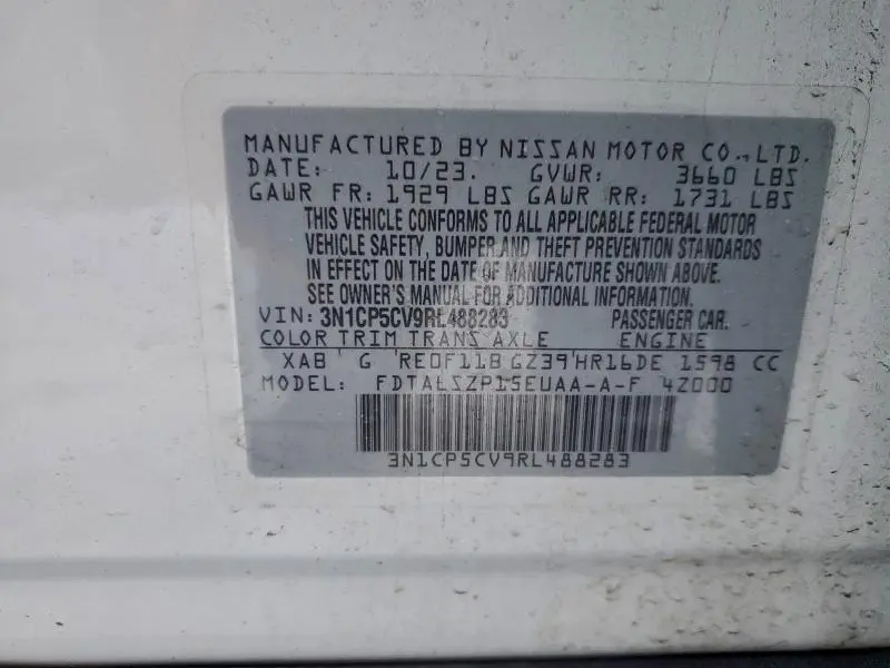 2024 NISSAN KICKS SV  