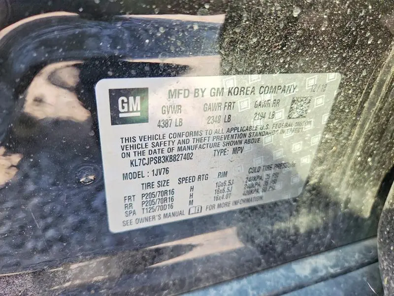 2019 CHEVROLET TRAX 1LT  