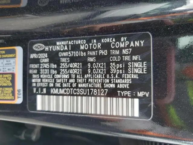 2025 GENESIS GV70 BASE  