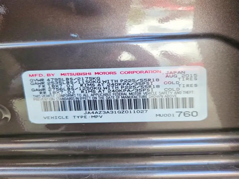 2016 MITSUBISHI OUTLANDER SE  