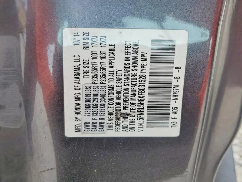 2015 HONDA ODYSSEY EXL  