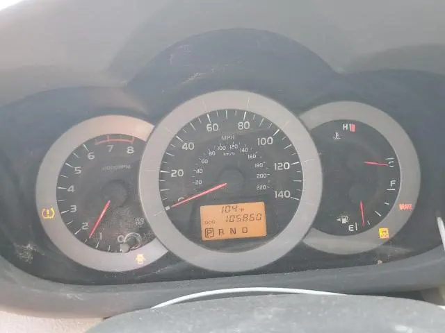 2012 TOYOTA RAV4 LIMITED  