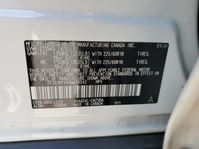 2024 TOYOTA RAV4 TRD OFF ROAD  