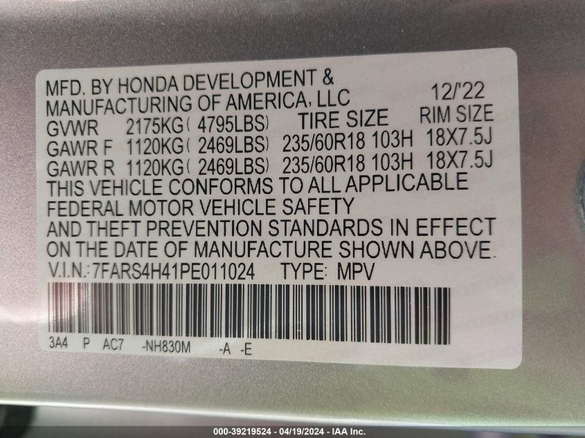 2023 HONDA CR-V EX AWD